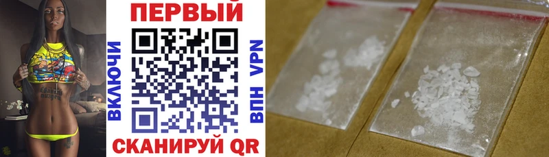 Амфетамин Розовый  Дюртюли 