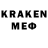 Лсд 25 экстази кислота Frizon4ik