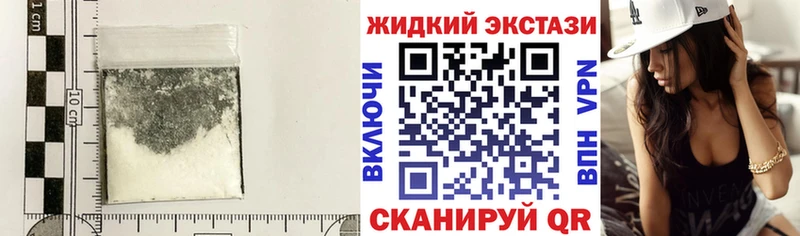 Бутират оксибутират  Дюртюли 