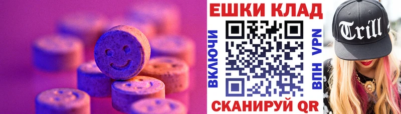 ЭКСТАЗИ TESLA  kraken tor  Дюртюли 