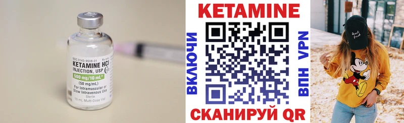 Кетамин VHQ  blacksprut ТОР  Дюртюли 