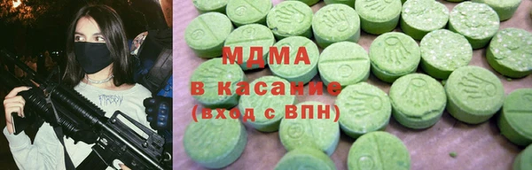 СК Волосово