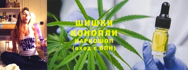 синтетический гашиш Верхнеуральск