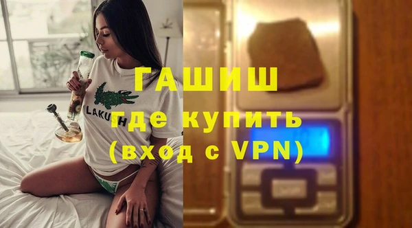 шишки Верхний Тагил