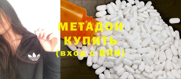 синтетический гашиш Верхнеуральск