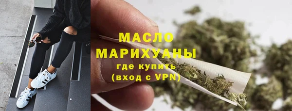 СК Волосово