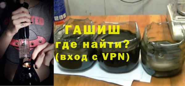 а пвп мука Бронницы