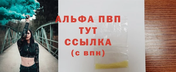 синтетический гашиш Верхнеуральск