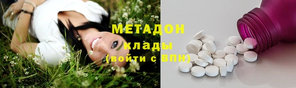 МДПВ Володарск