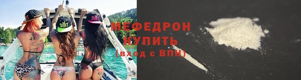 МДМА Верея