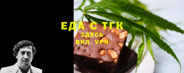 синтетический гашиш Верхнеуральск