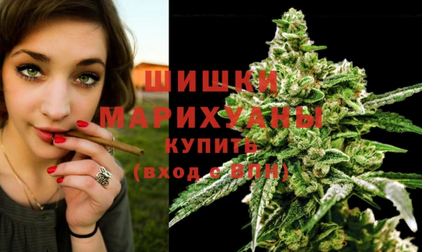 МДМА Верея