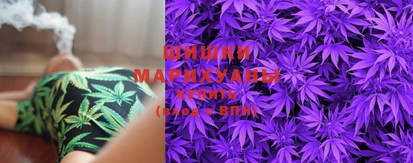 МДМА Верея