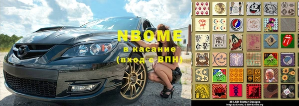 МДПВ Володарск