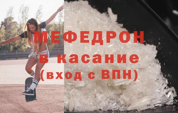 МДПВ Володарск
