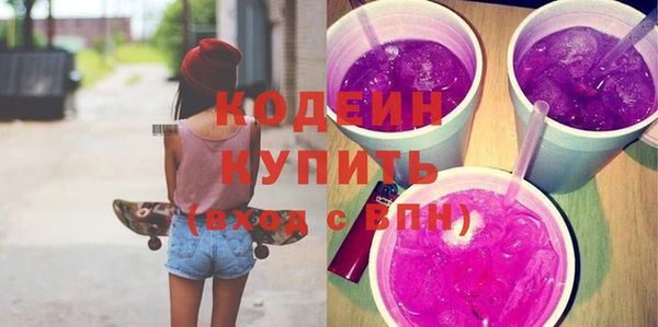 синтетический гашиш Верхнеуральск