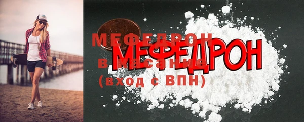 синтетический гашиш Верхнеуральск