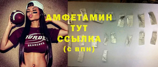 синтетический гашиш Верхнеуральск