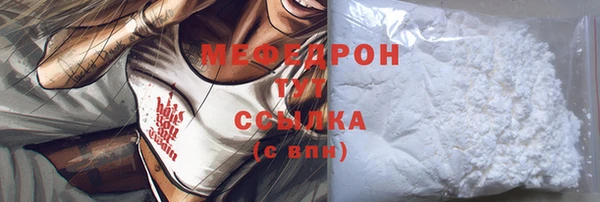 шишки Верхний Тагил