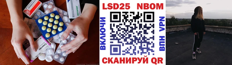 продажа наркотиков  гидра ССЫЛКА  ЛСД экстази кислота  Дюртюли 
