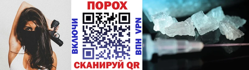 цена наркотик Дюртюли Первитин Декстрометамфетамин 99.9%