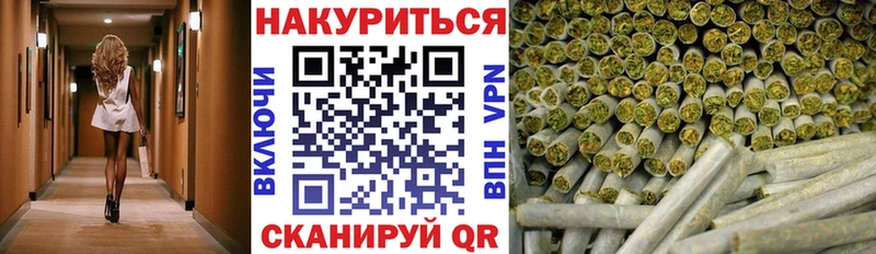 Каннабис SATIVA & INDICA  kraken зеркало  Дюртюли 